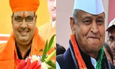 झुकी भजनलाल सरकार, अशोक गहलोत बोले- यह जनभावना की जीत