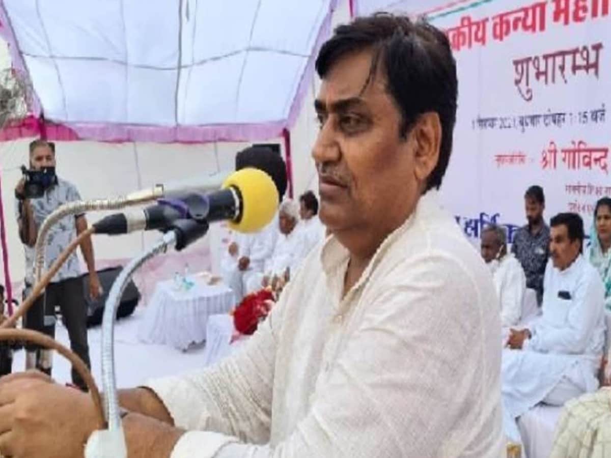अगर गरिमा नहीं बना पाते है तो हम…गोविंद सिंह डोटासरा ने उपराष्ट्रपति को दी नसीहत अगर गरिमा नहीं बना पाते है तो हम…गोविंद सिंह डोटासरा ने उपराष्ट्रपति को दी नसीहत