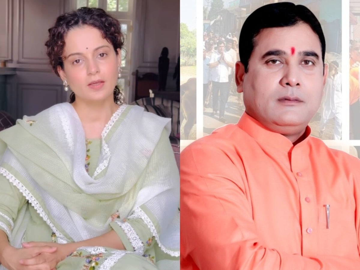 कंगना रनौत के सपोर्ट में खड़े हो गए योगी के विधायक, कहा- वापस लाए जाएं कृषि कानून कंगना रनौत के सपोर्ट में खड़े हो गए योगी के विधायक, कहा- वापस लाए जाएं कृषि कानून