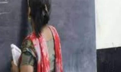 जूठे बर्तन नहीं धोने पर प्रधानाध्यापिका ने बच्चे को नहीं देने दी परीक्षा, लखनऊ में शिक्षिका की शर्मनाक करतूत