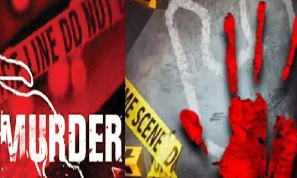 ब्यॉयफ्रेंड संग भागने के शक में बाप-बेटे ने बेटी के आशिक का किया मर्डर; हत्या को दिया एक्सीडेंट का रूप