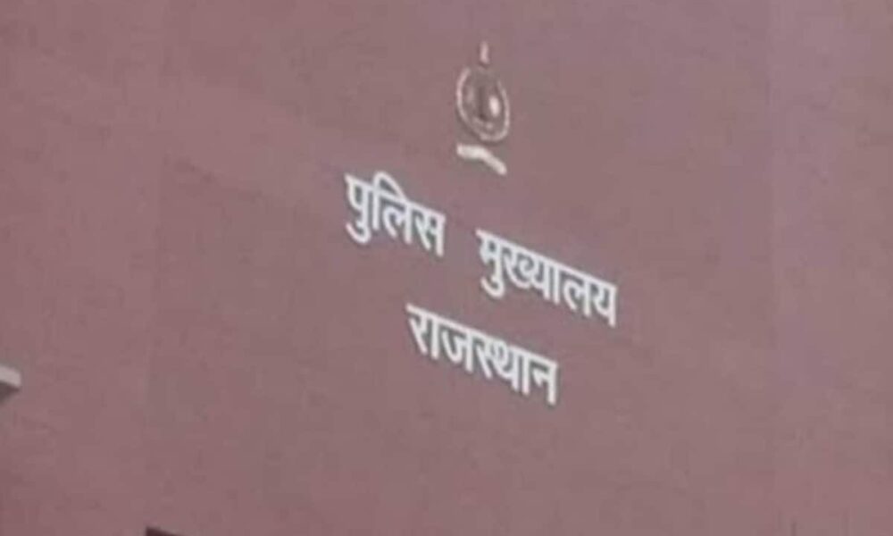 राजस्थान पुलिस मुख्यालय की ‘फर्जी ई-चालानों’ से बचने के लिए एडवाइजरी