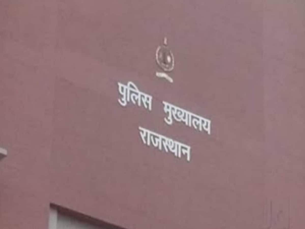 राजस्थान पुलिस मुख्यालय की ‘फर्जी ई-चालानों’ से बचने के लिए एडवाइजरी राजस्थान पुलिस मुख्यालय की ‘फर्जी ई-चालानों’ से बचने के लिए एडवाइजरी