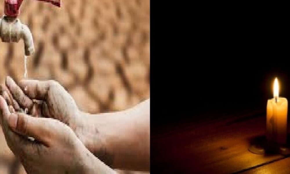 आसमान से जमकर बरस रहे मेघ फिर क्यों पेयजल संकट? बिजली कटौती ने भी लोगों को रुलाया