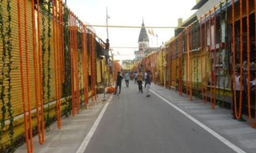 अयोध्या में जमीनों के रेट छूने लगे आसमान, 1200 प्रतिशत तक डीएम सर्किल रेट बढ़ाने की मांग