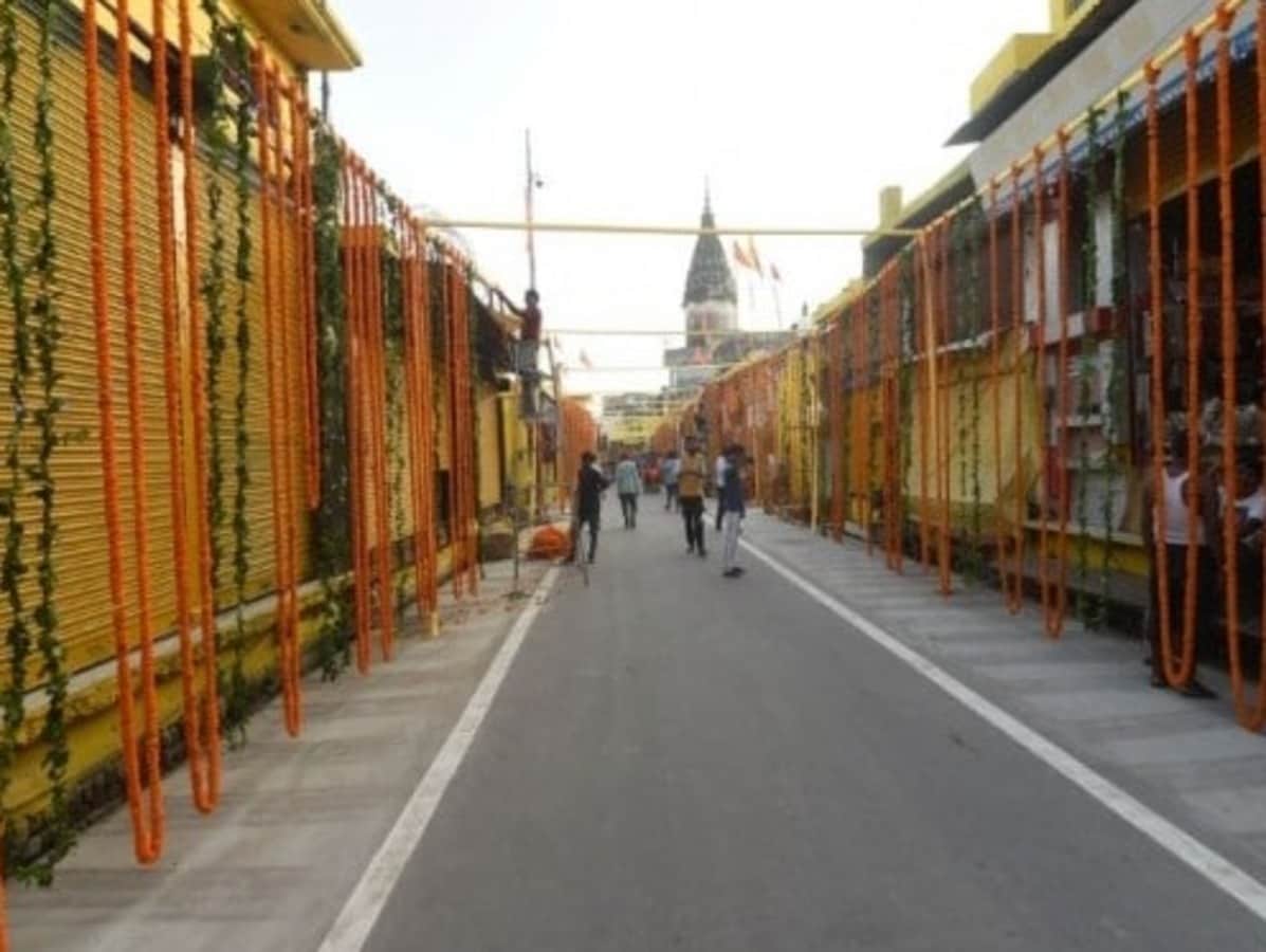 अयोध्या में जमीनों के रेट छूने लगे आसमान, 1200 प्रतिशत तक डीएम सर्किल रेट बढ़ाने की मांग