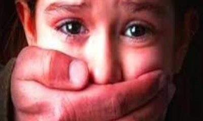 बच्ची से रेप के आरोपी ने पकड़े जाने से पहले खाया जहर, हालत नाजुक, तलाश में लगे थे ड्रोन, मध्य प्रदेश न्यूज़