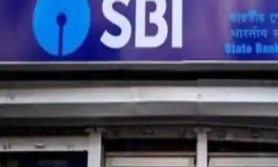 छत्तीसगढ़ में फर्जी SBI ब्रांच का भंडाफोड़, मास्टर माइंड समेत 3 पर केस, कैसे खुली पोल?