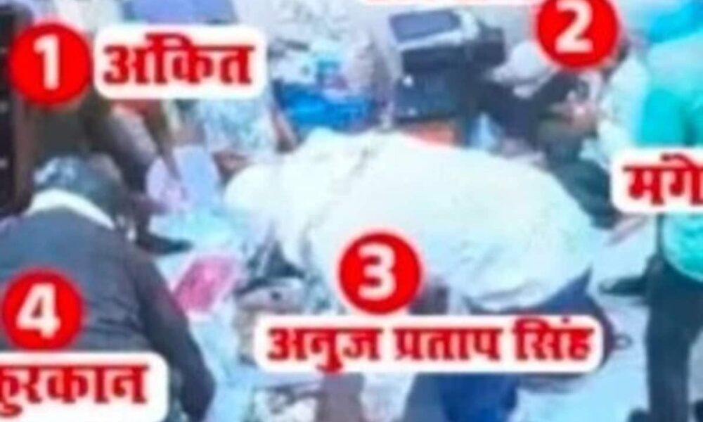 सुल्‍तानपुर डकैती में सबसे आगे था अनुज प्रताप सिंह, एनकाउंटर टीम को मिली 2 पिस्‍टल; 4 किलो चांदी