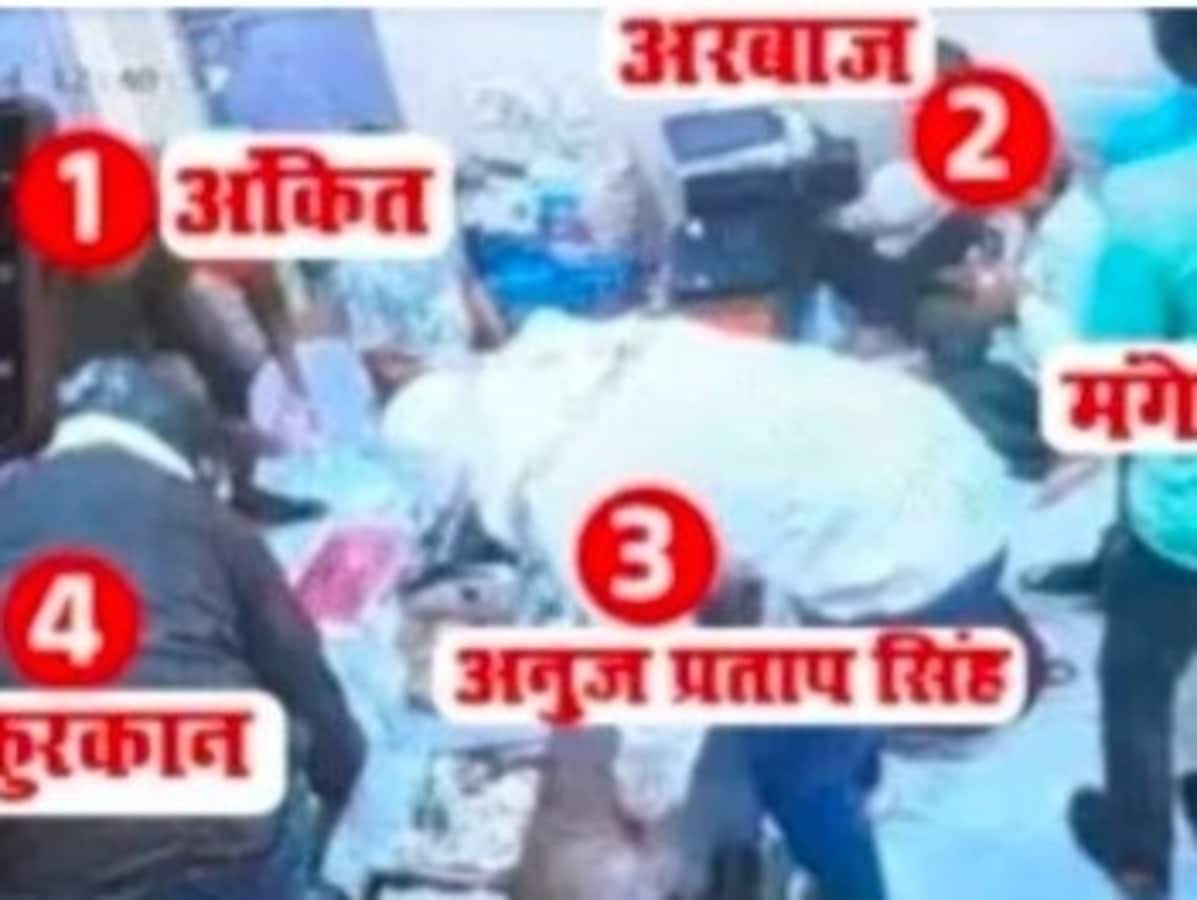 सुल्‍तानपुर डकैती में सबसे आगे था अनुज प्रताप सिंह, एनकाउंटर टीम को मिली 2 पिस्‍टल; 4 किलो चांदी