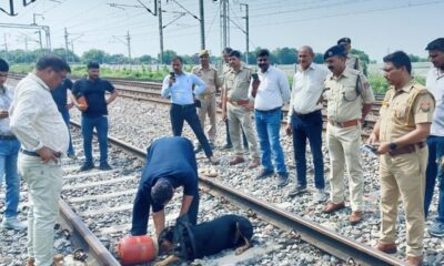 ट्रेन पलटाने की एक और साजिश नाकाम, अब कानपुर में रेलवे ट्रैक पर रखा मिला गैस सिलेंडर