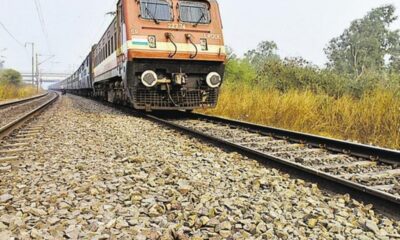 वैष्णो देवी जाने वालों के लिए खुशखबरी, अब उदयपुर से चलेगी डायरेक्ट ट्रेन; कब होगी शुरुआत