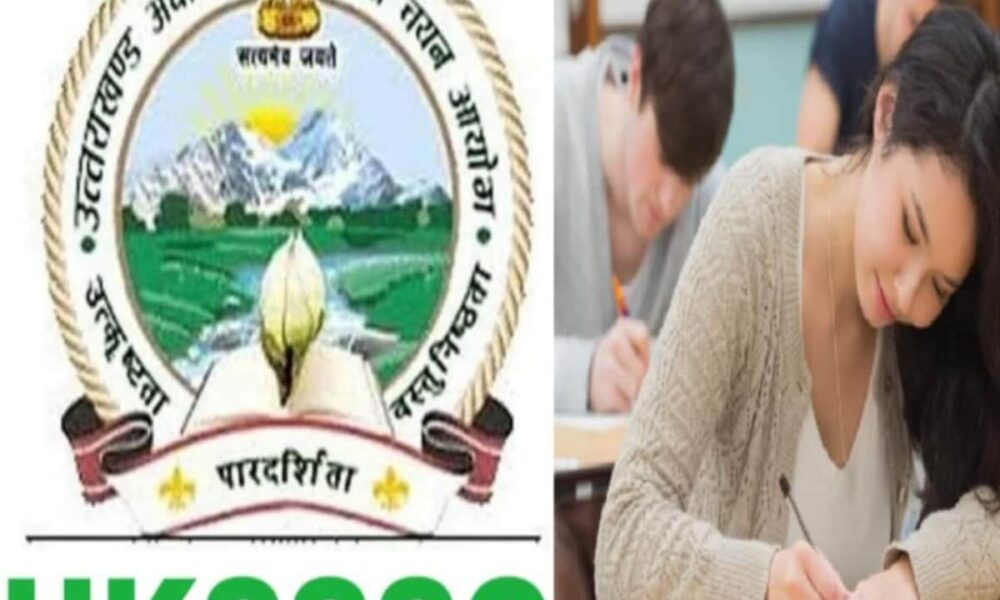 UKSSSC 4873 पदों पर भर्ती का संशोधित कैलेंडर जारी, इन विभागों के लिए मांगे आवेदन