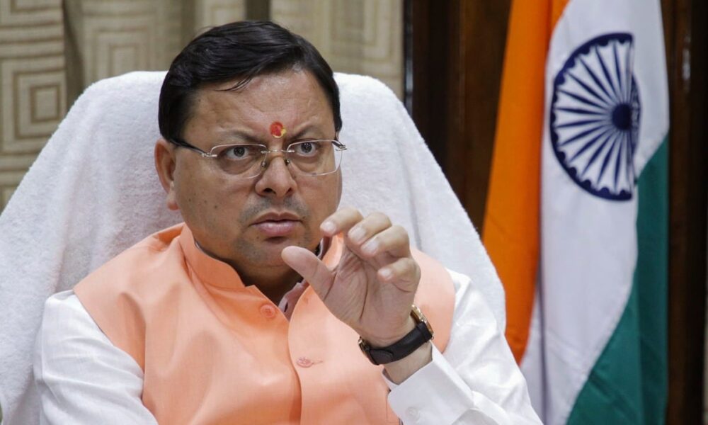 उत्तराखंड में जमीन खरीदने वालों पर कसेगी नकेल, नया कानून लाने जा रही धामी सरकार