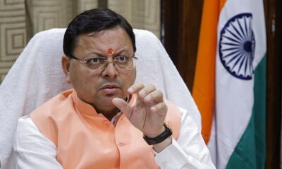 उत्तराखंड में जमीन खरीदने वालों पर कसेगी नकेल, नया कानून लाने जा रही धामी सरकार