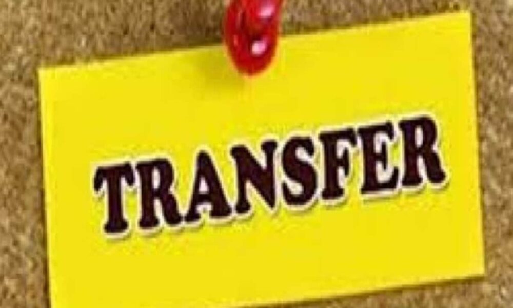 भजनलाल सरकार ने 341 तहसीलदार और नायब तहसीलदार के तबादले, देखें पूरी लिस्ट