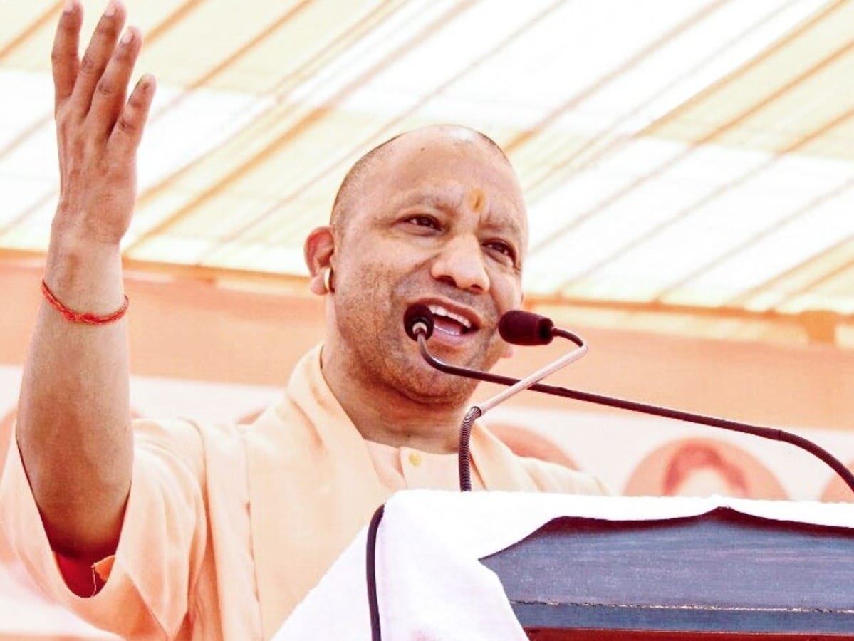 NCR में बसाया जाएगा नया शहर, योगी सरकार से मिली मंजूरी; 80 गांवों की जमीन का अधिग्रहण NCR में बसाया जाएगा नया शहर, योगी सरकार से मिली मंजूरी; 80 गांवों की जमीन का अधिग्रहण