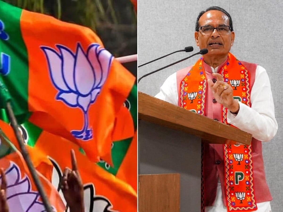 भाजपा ने शिवराज वाली बुधनी सीट पर किसे दिया मौका, विजयपुर में कांग्रेस से आए नेता को टिकट भाजपा ने शिवराज वाली बुधनी सीट पर किसे दिया मौका, विजयपुर में कांग्रेस से आए नेता को टिकट