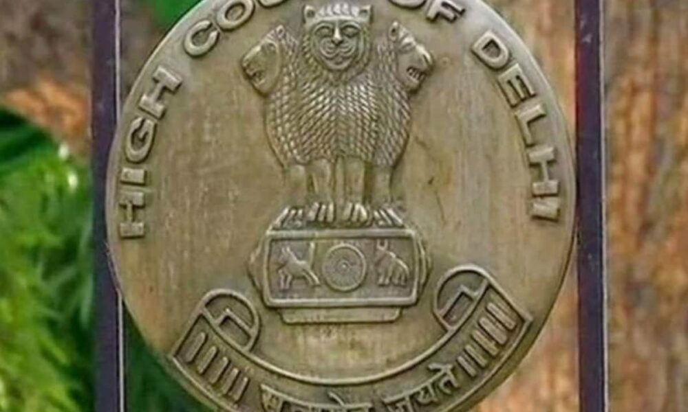 अदालतों में शौचालयों की खराब स्थिति पर हाईकोर्ट सख्त, दिल्ली सरकार के PWD को दिए आदेश