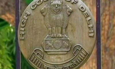 अदालतों में शौचालयों की खराब स्थिति पर हाईकोर्ट सख्त, दिल्ली सरकार के PWD को दिए आदेश
