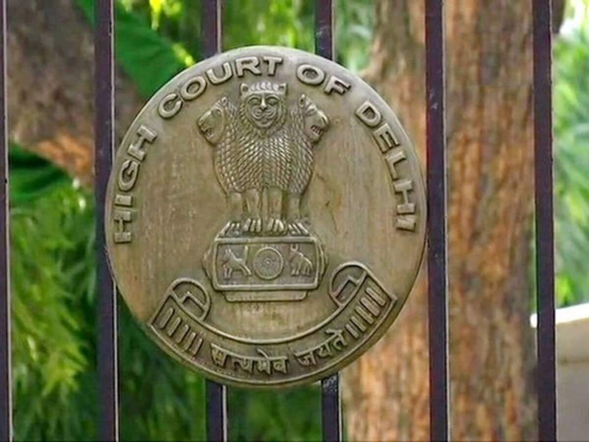 वैवाहिक विवादों की FIR को सामान्य तरीके से रद्द नहीं किया जा सकता, जानिए दिल्ली HC ने ऐसा क्यों कहा? वैवाहिक विवादों की FIR को सामान्य तरीके से रद्द नहीं किया जा सकता, जानिए दिल्ली HC ने ऐसा क्यों कहा?