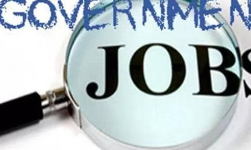 बेरोजगारों के लिए खुलेगा का सरकारी नौकरी का पिटारा, उत्तराखंड में सहकारी बैंकों में 735 पदों पर होगी भर्ती