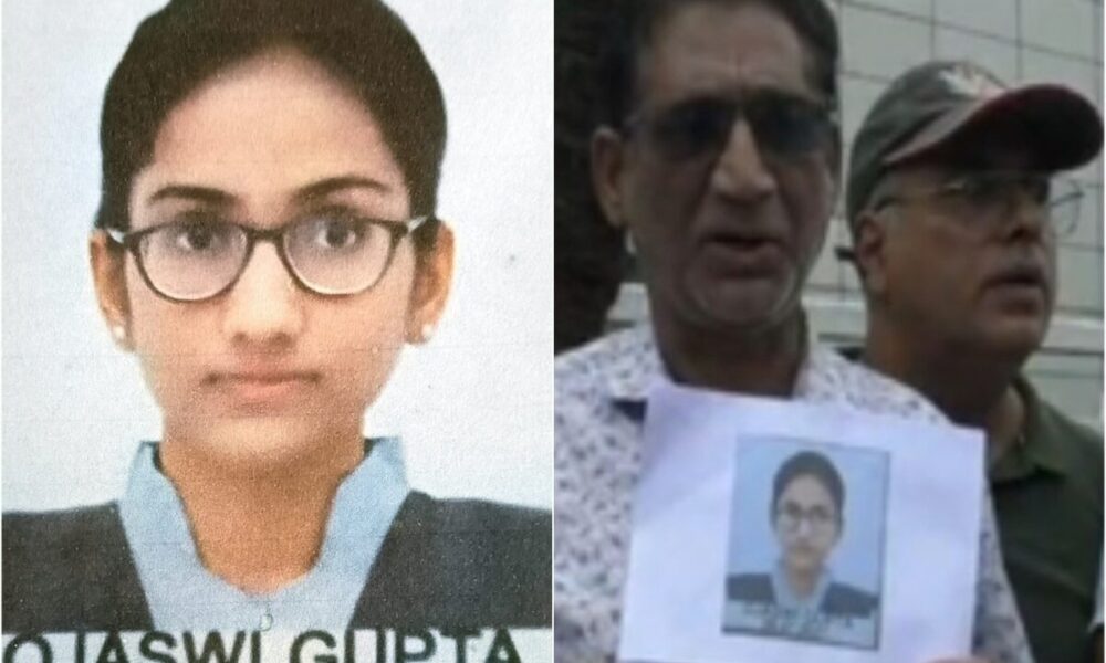 इंदौर की बेटी त्रिची में 15 दिनों से लापता, पत्र में बताया दर्द; लिखा- ‘लड़कियों के लिए यह दौर ठीक नहीं’