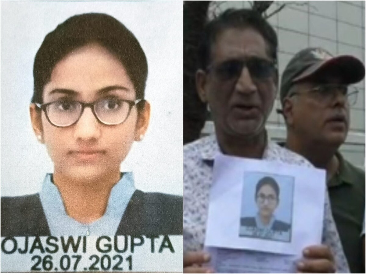 इंदौर की बेटी त्रिची में 15 दिनों से लापता, पत्र में बताया दर्द; लिखा- ‘लड़कियों के लिए यह दौर ठीक नहीं’ इंदौर की बेटी त्रिची में 15 दिनों से लापता, पत्र में बताया दर्द; लिखा- ‘लड़कियों के लिए यह दौर ठीक नहीं’