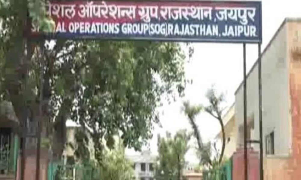 राजस्थान पुलिस SI पेपर लीक में आया बड़ा अपडेट, SOG ने पुणे से इसे दबोचा, कराई थी नकल