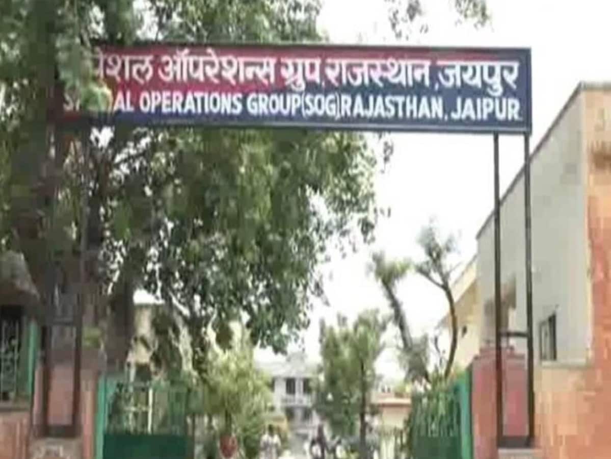 राजस्थान पुलिस SI पेपर लीक में आया बड़ा अपडेट, SOG ने पुणे से इसे दबोचा, कराई थी नकल राजस्थान पुलिस SI पेपर लीक में आया बड़ा अपडेट, SOG ने पुणे से इसे दबोचा, कराई थी नकल
