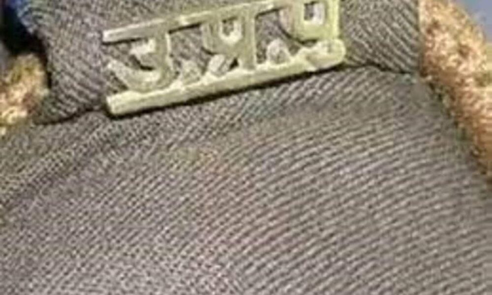 किशोरी के अपहरण-हत्या का आरोपी दो साल बाद मुठभेड़ में पकड़ा, पुलिस एनकाउंटर में पैर में लगी गोली