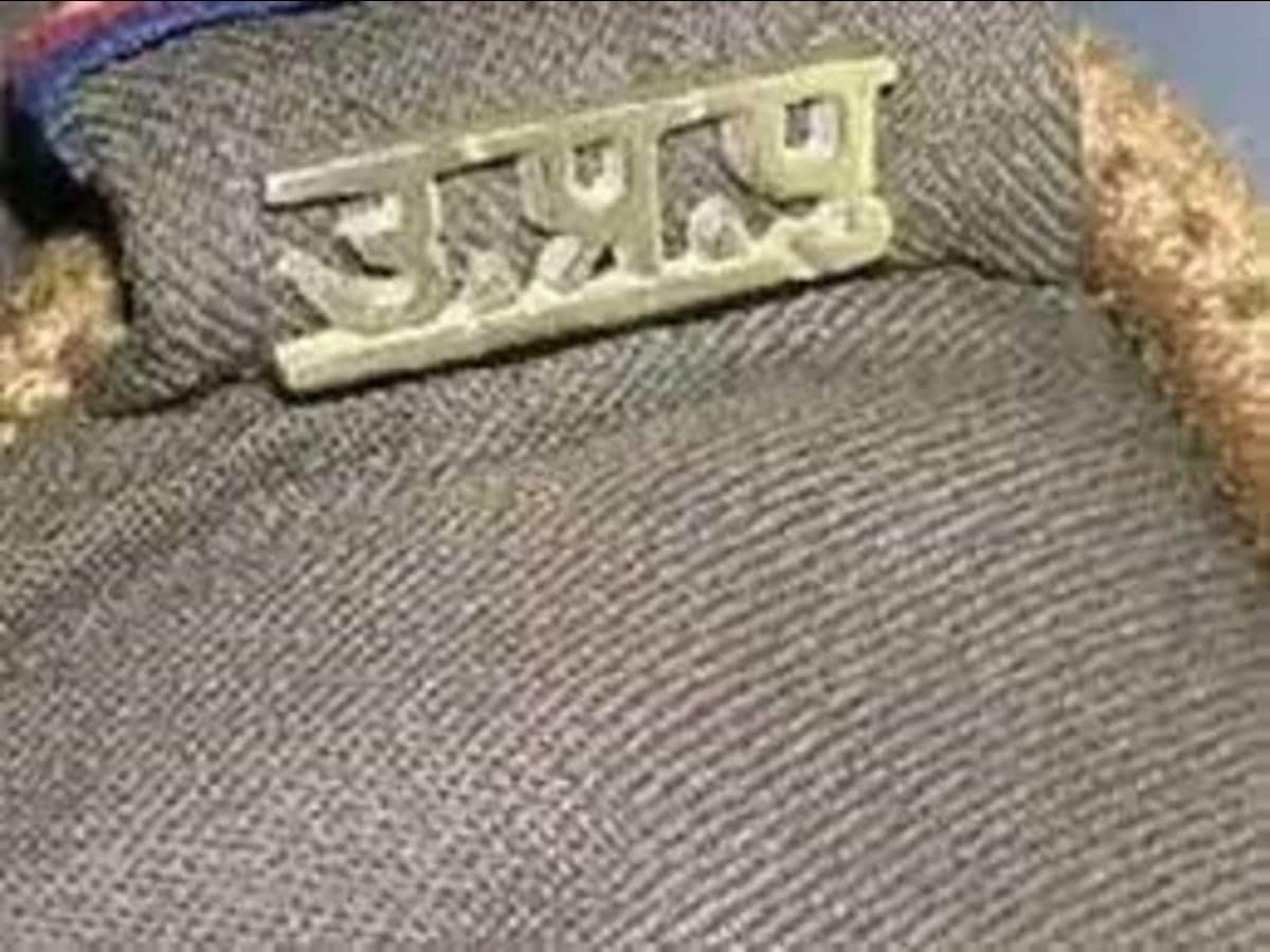 किशोरी के अपहरण-हत्या का आरोपी दो साल बाद मुठभेड़ में पकड़ा, पुलिस एनकाउंटर में पैर में लगी गोली