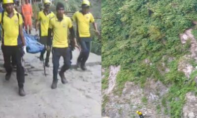 शादी की खुशियां मातम में बदली, कार खाई में गिरी; मां-बेटे सहित 3 की मौत