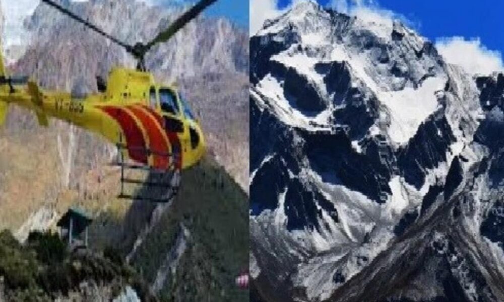 आदि कैलास-ओम पर्वत का दर्शन होगा आसान, हेली सेवा का बना यह प्लान