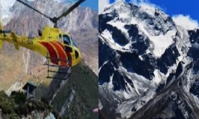 आदि कैलास-ओम पर्वत का दर्शन होगा आसान, हेली सेवा का बना यह प्लान