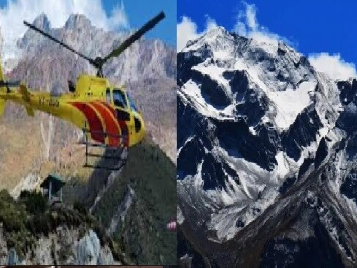 आदि कैलास-ओम पर्वत का दर्शन होगा आसान, हेली सेवा का बना यह प्लान आदि कैलास-ओम पर्वत का दर्शन होगा आसान, हेली सेवा का बना यह प्लान
