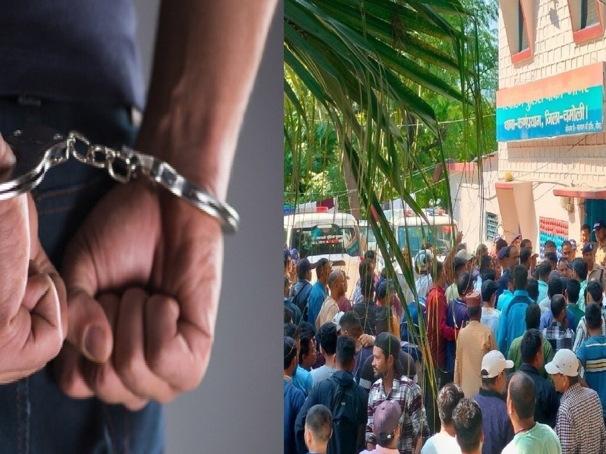 हिंदू कारोबारी से मारपीट कर किया घायल, उत्तराखंड के गौचर में सांप्रदायिक तनाव के बाद 4 युवक गिरफ्तार हिंदू कारोबारी से मारपीट कर किया घायल, उत्तराखंड के गौचर में सांप्रदायिक तनाव के बाद 4 युवक गिरफ्तार