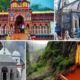 श्रद्धालुओं की संख्या कम-30 फीसदी तक कारोबार घटा, केदारनाथ-बदरीनाथ, गंगोत्री चारधाम के कपाट बंद की यह तारीख