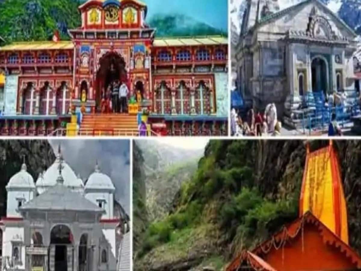 श्रद्धालुओं की संख्या कम-30 फीसदी तक कारोबार घटा, केदारनाथ-बदरीनाथ, गंगोत्री चारधाम के कपाट बंद की यह तारीख श्रद्धालुओं की संख्या कम-30 फीसदी तक कारोबार घटा, केदारनाथ-बदरीनाथ, गंगोत्री चारधाम के कपाट बंद की यह तारीख