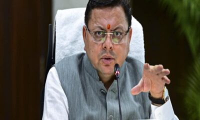 UCC किसी को परेशान करने के लिए नहीं, लैंड और थूक जिहाद पर भी बोले मुख्यमंत्री पुष्कर सिंह धामी