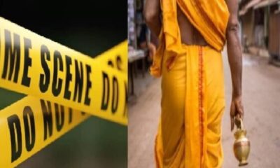 संत के शव के लिए गंगा में सर्च अभियान, हरिद्वार में करोड़ों की प्रॉपर्टी के लिए ली जान