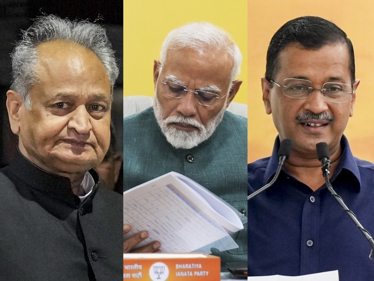 क्या केजरीवाल ने भी BJP के सामने डाल दी वही गेंद, जिस पर गहलोत को पछताना पड़ा क्या केजरीवाल ने भी BJP के सामने डाल दी वही गेंद, जिस पर गहलोत को पछताना पड़ा