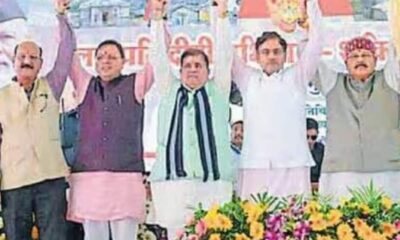 उत्तराखंड के CM पुष्कर सिंह धामी ने 25 घोषणाओं के साथ फूंका केदारनाथ उपचुनाव का बिगुल
