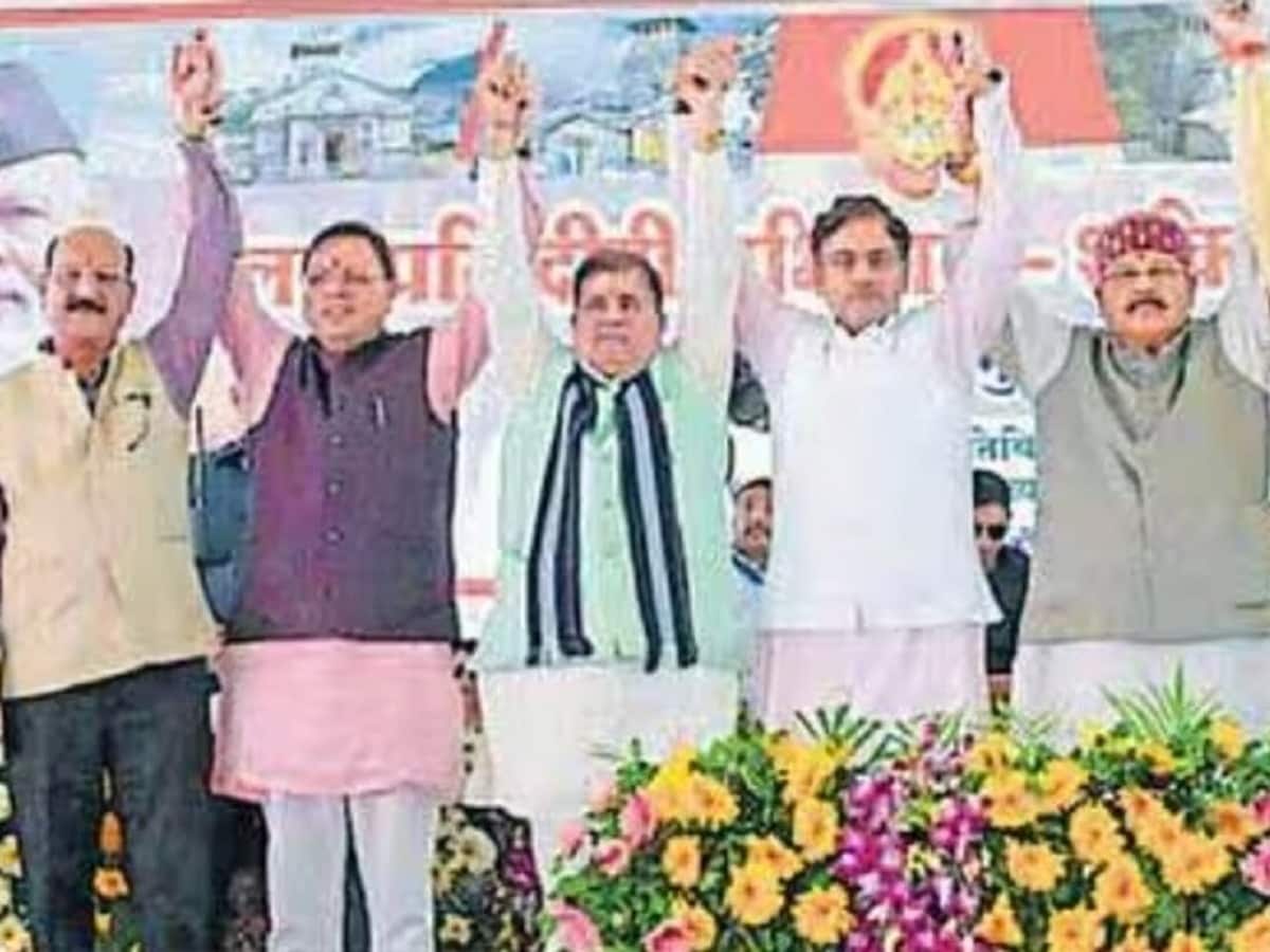 उत्तराखंड के CM पुष्कर सिंह धामी ने 25 घोषणाओं के साथ फूंका केदारनाथ उपचुनाव का बिगुल उत्तराखंड के CM पुष्कर सिंह धामी ने 25 घोषणाओं के साथ फूंका केदारनाथ उपचुनाव का बिगुल