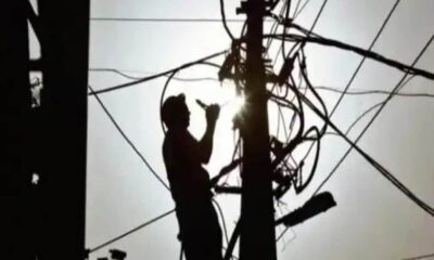 ग्राम प्रधान चोरी की बिजली से कर रहा था घर रोशन, ऊर्जा निगम के छापेमारी में सख्त ऐक्शन
