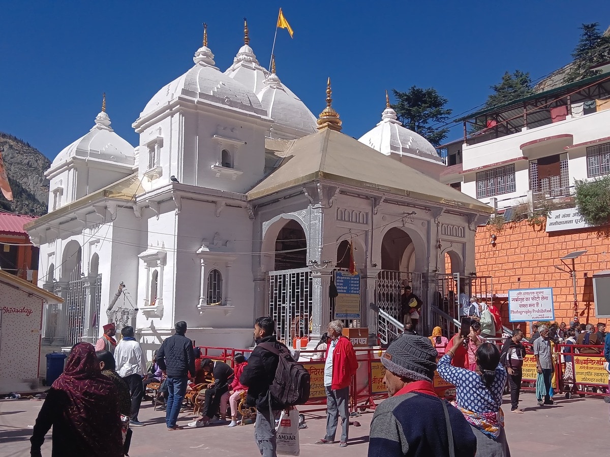 मां ‘गंगा’ और ‘यमुना’ के फटाफट भक्तजन कर लें दर्शन, गंगोत्री-यमुनोत्री धामों के कपाट बंद होने की आई डेट मां ‘गंगा’ और ‘यमुना’ के फटाफट भक्तजन कर लें दर्शन, गंगोत्री-यमुनोत्री धामों के कपाट बंद होने की आई डेट