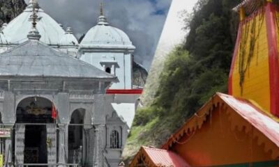 14 लाख से ज्यादा भक्तों ने गंगोत्री-यमुनोत्री में दर्शन, धामों के कपाट बंद होने की यह तारीख