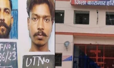 हरिद्वार जेल ब्रेक में कैदियों ने फरार होने के लिया था यह रूट, CCTV में कैद हुई पूरी घटना