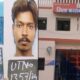 हरिद्वार जेल ब्रेक में कैदियों ने फरार होने के लिया था यह रूट, CCTV में कैद हुई पूरी घटना