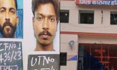 हरिद्वार जेल ब्रेक में दो और मददगार गिरफ्तार, फरार कैदियों को बाइक से कियाथा ड्रॉप